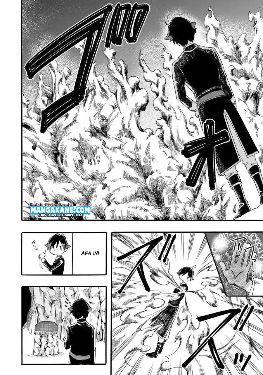 Ore da Mada Honki o Dashite Inai Chapter 3 - halaman 16