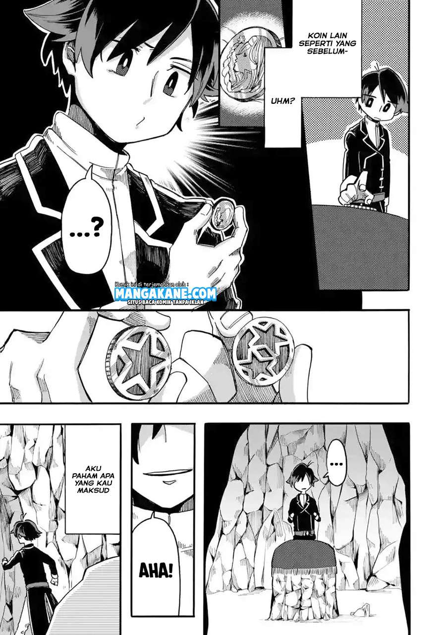 Ore da Mada Honki o Dashite Inai Chapter 3 - halaman 17