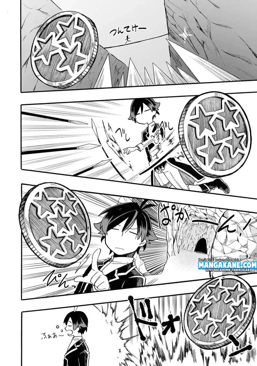 Ore da Mada Honki o Dashite Inai Chapter 3 - halaman 18