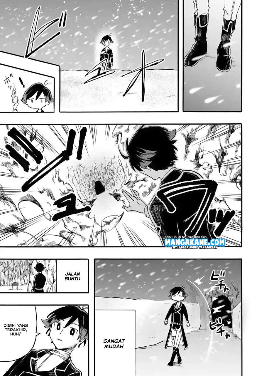 Ore da Mada Honki o Dashite Inai Chapter 3 - halaman 19