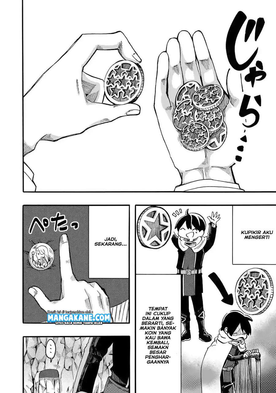 Ore da Mada Honki o Dashite Inai Chapter 3 - halaman 20