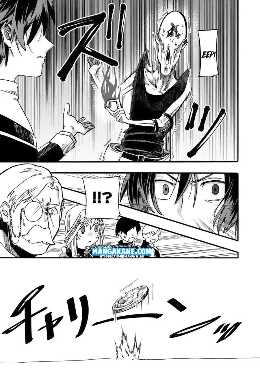 Ore da Mada Honki o Dashite Inai Chapter 3 - halaman 23