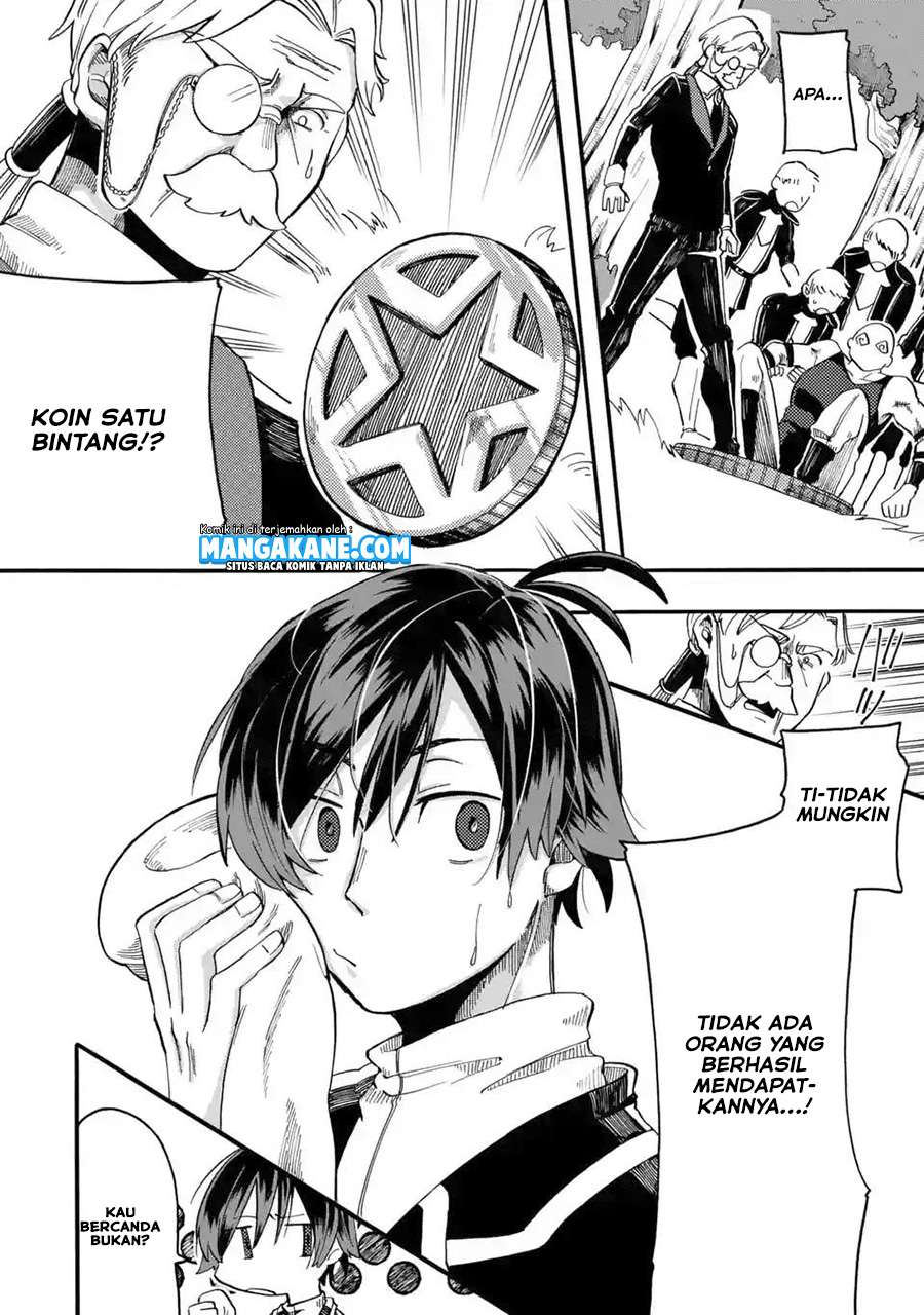 Ore da Mada Honki o Dashite Inai Chapter 3 - halaman 24
