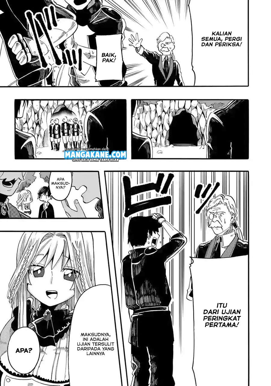 Ore da Mada Honki o Dashite Inai Chapter 3 - halaman 25