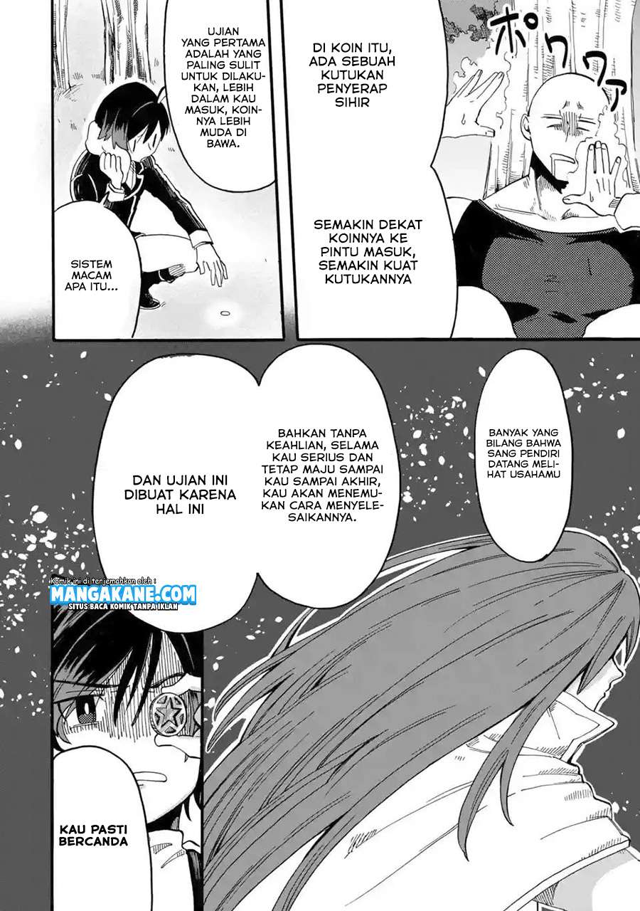 Ore da Mada Honki o Dashite Inai Chapter 3 - halaman 26