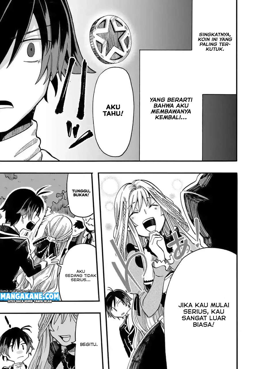 Ore da Mada Honki o Dashite Inai Chapter 3 - halaman 27