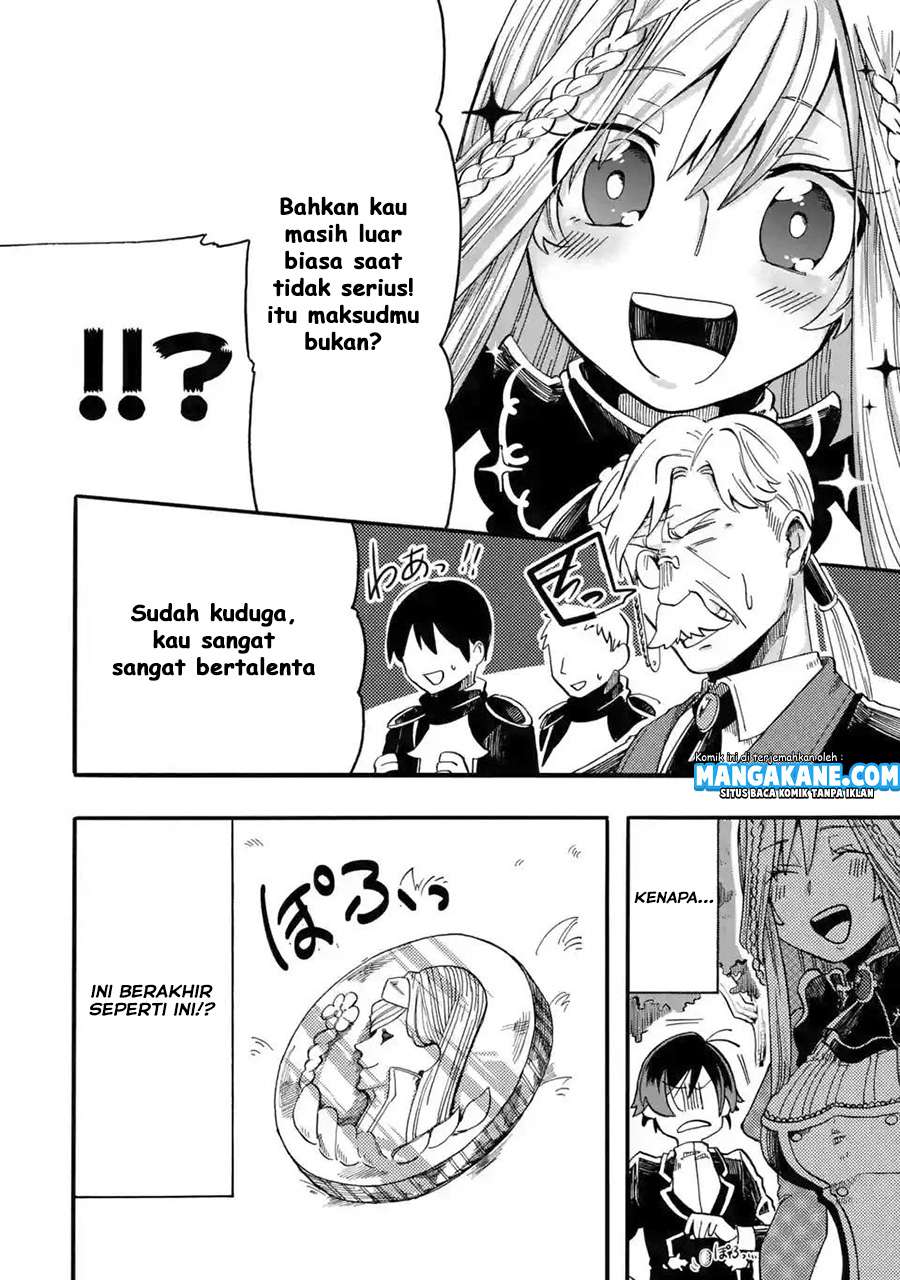 Ore da Mada Honki o Dashite Inai Chapter 3 - halaman 28