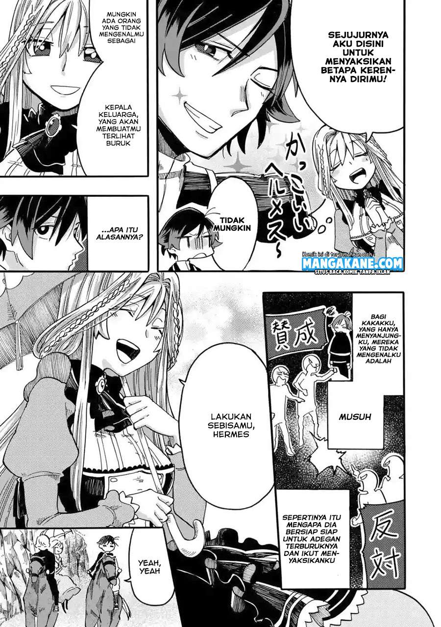 Ore da Mada Honki o Dashite Inai Chapter 3 - halaman 9