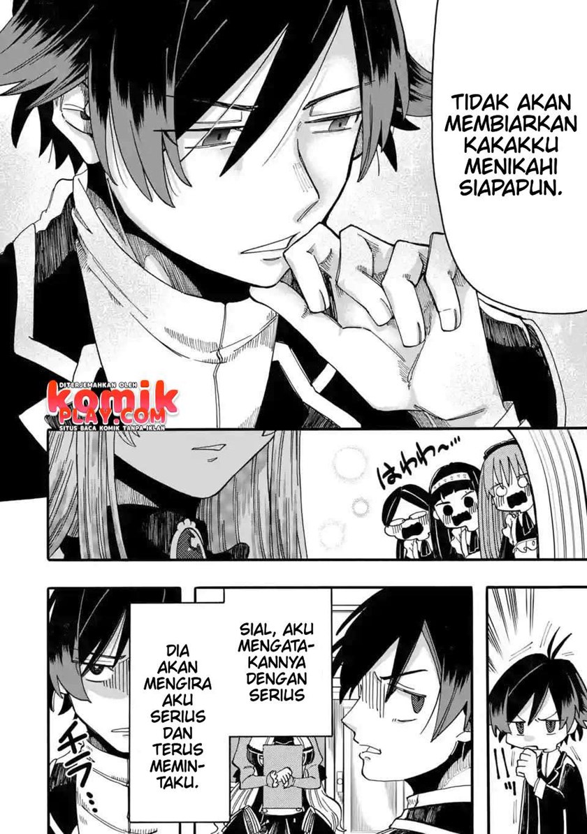 Ore da Mada Honki o Dashite Inai Chapter 4 - halaman 10