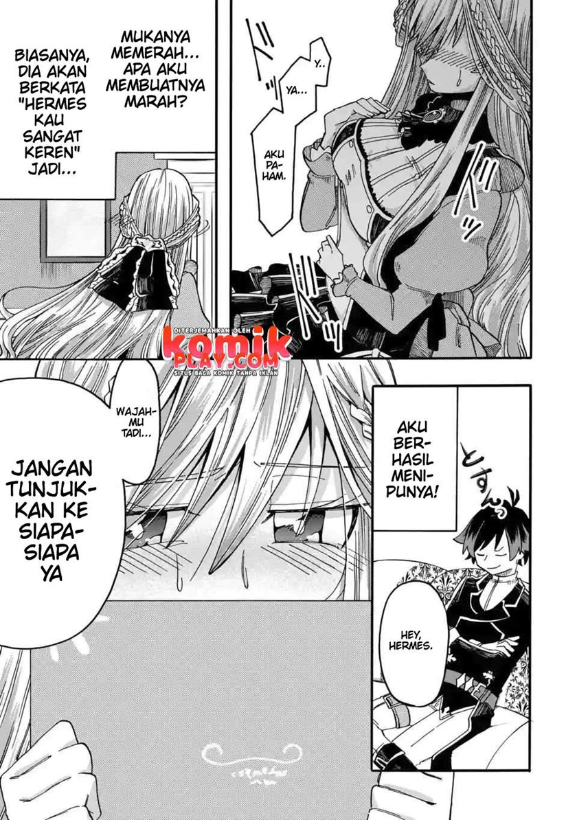 Ore da Mada Honki o Dashite Inai Chapter 4 - halaman 13