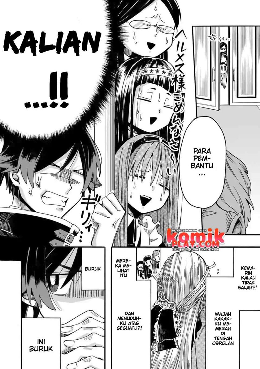 Ore da Mada Honki o Dashite Inai Chapter 4 - halaman 18