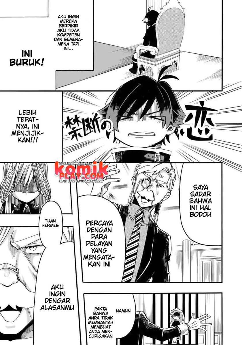 Ore da Mada Honki o Dashite Inai Chapter 4 - halaman 19