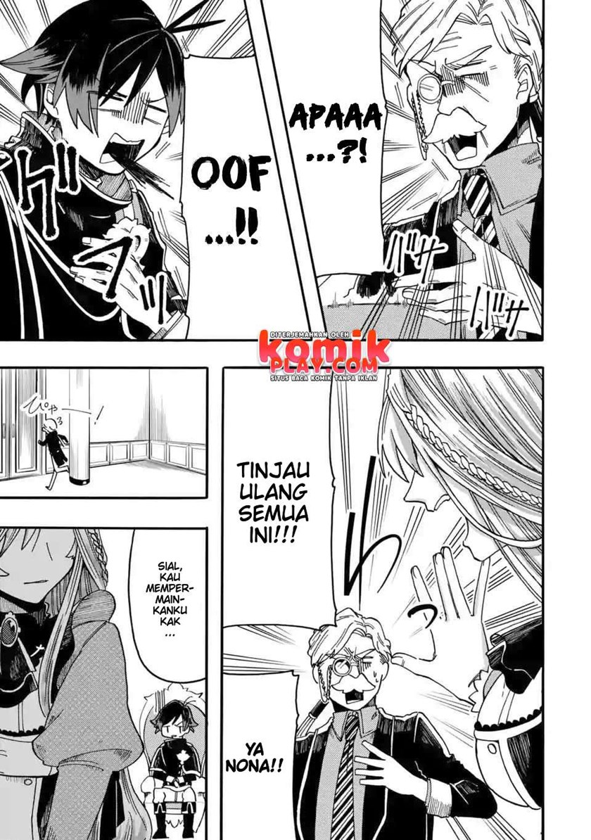 Ore da Mada Honki o Dashite Inai Chapter 4 - halaman 23