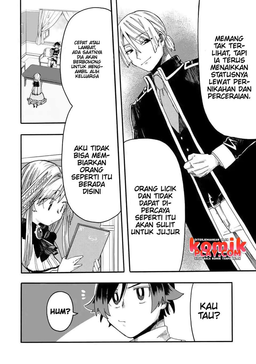 Ore da Mada Honki o Dashite Inai Chapter 4 - halaman 8