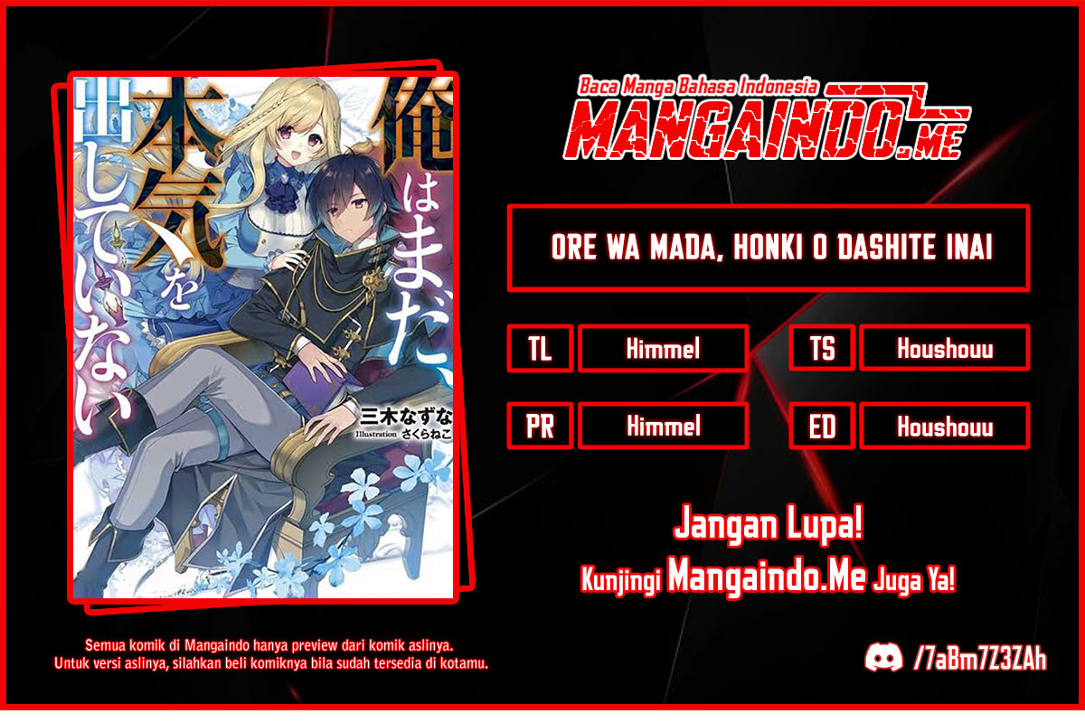 Ore da Mada Honki o Dashite Inai Chapter 5 - halaman 1