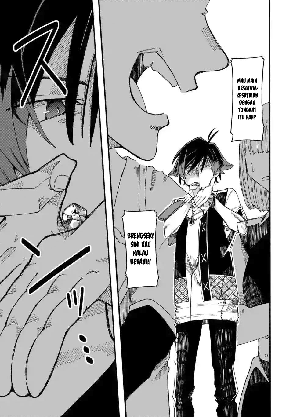 Ore da Mada Honki o Dashite Inai Chapter 5 - halaman 12