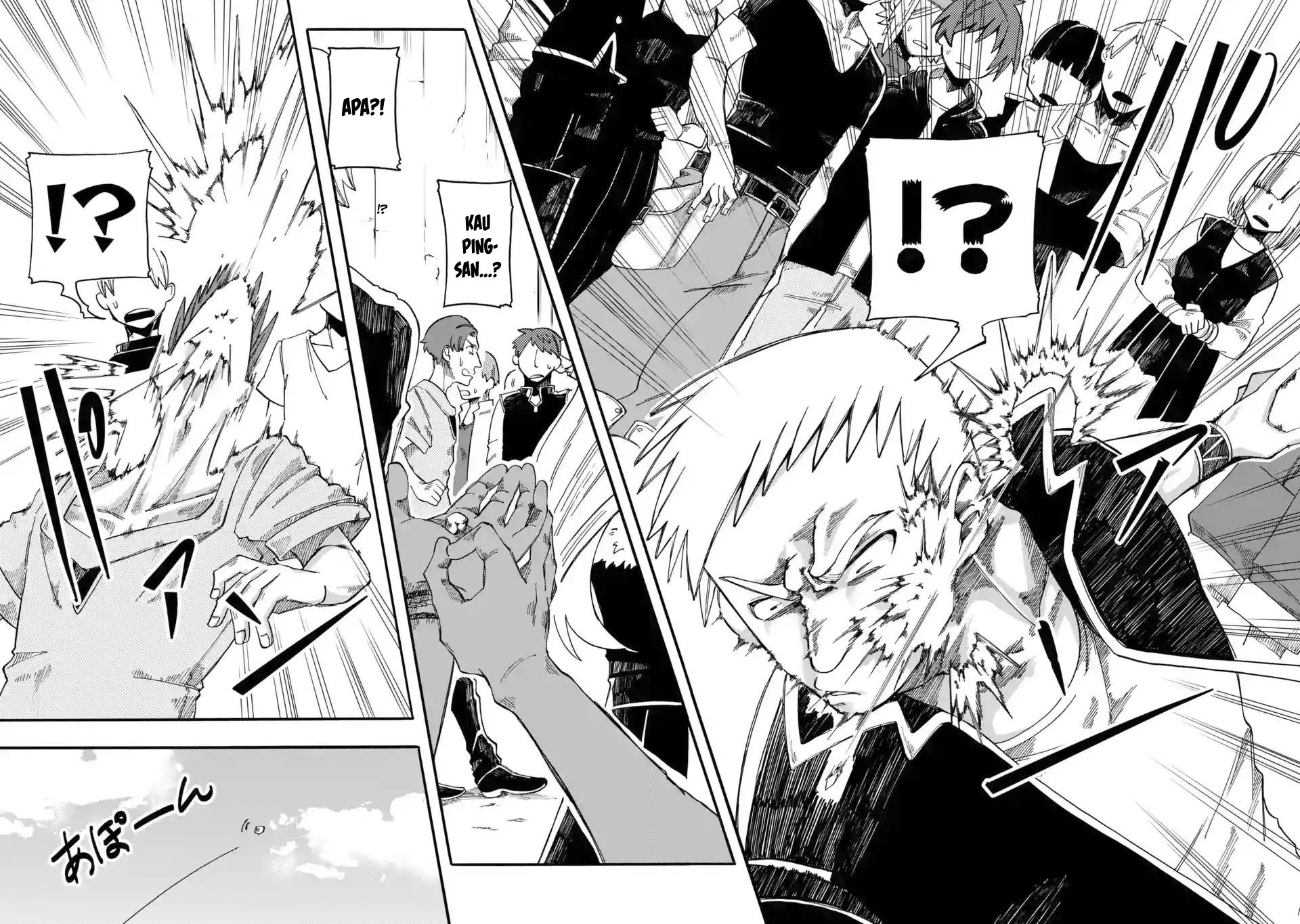 Ore da Mada Honki o Dashite Inai Chapter 5 - halaman 13