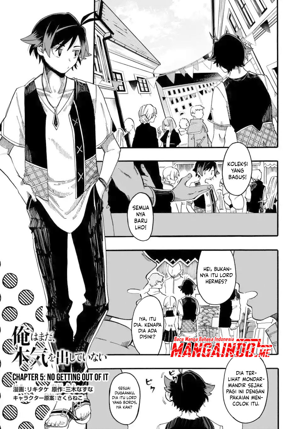 Ore da Mada Honki o Dashite Inai Chapter 5 - halaman 2
