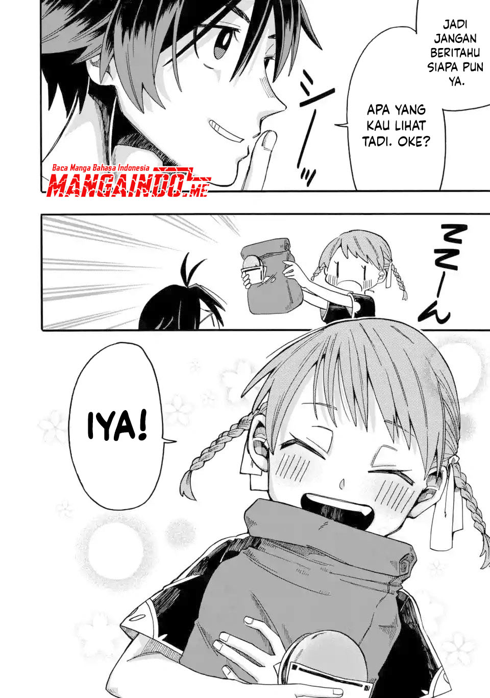 Ore da Mada Honki o Dashite Inai Chapter 5 - halaman 20