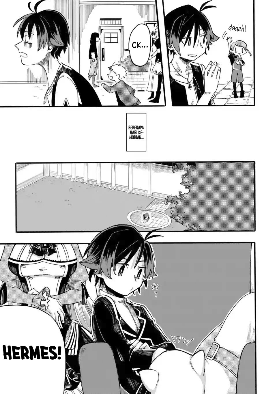 Ore da Mada Honki o Dashite Inai Chapter 5 - halaman 21