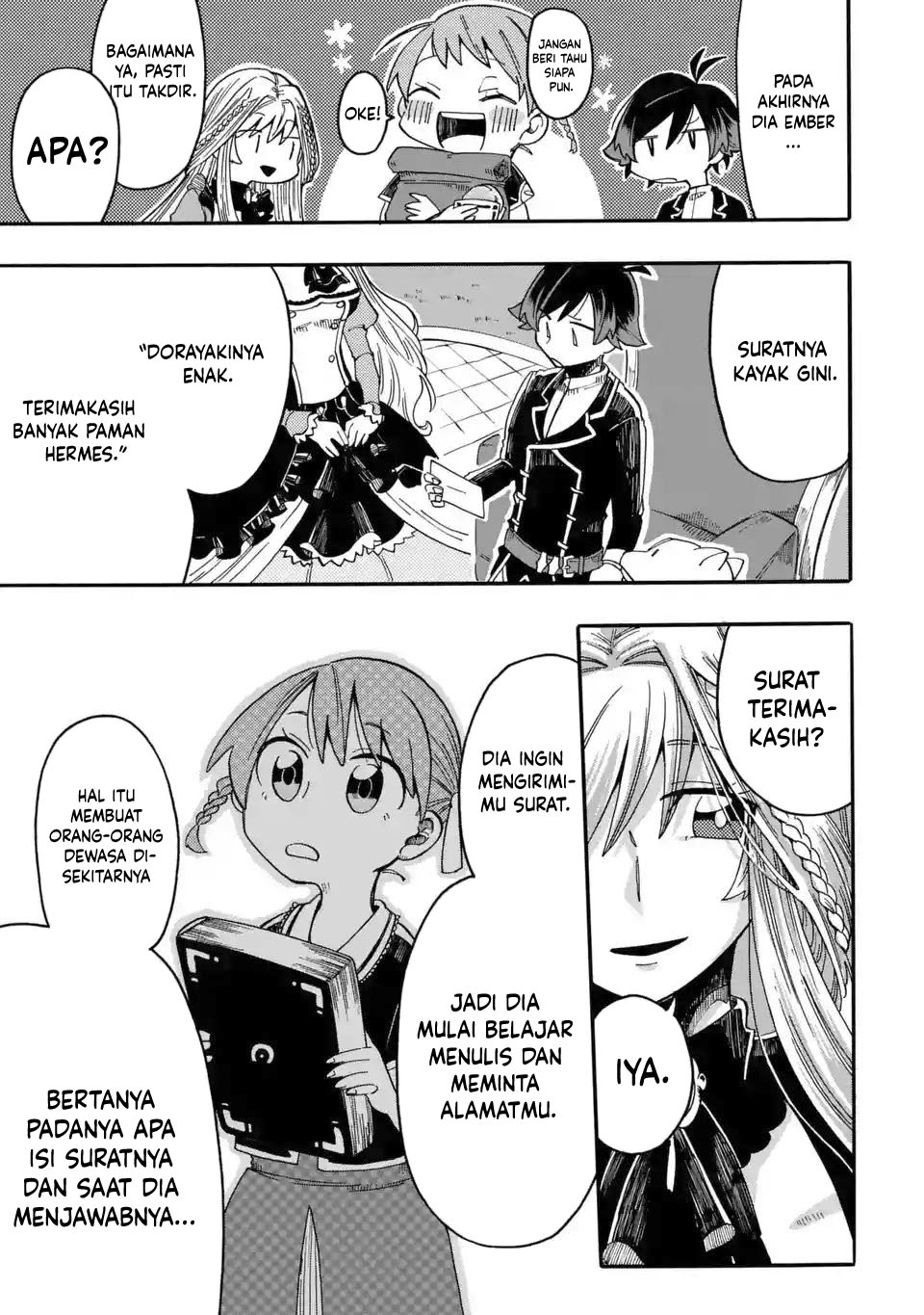 Ore da Mada Honki o Dashite Inai Chapter 5 - halaman 23