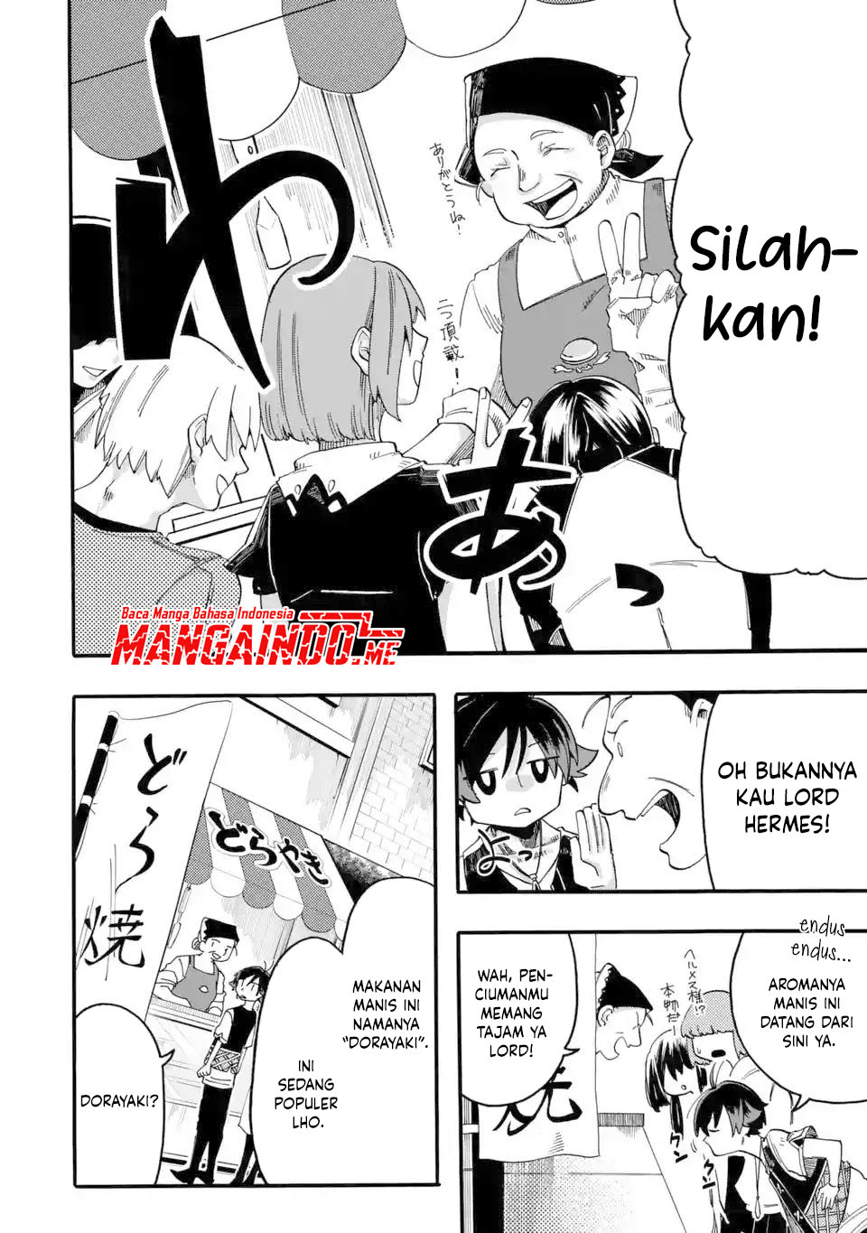 Ore da Mada Honki o Dashite Inai Chapter 5 - halaman 5