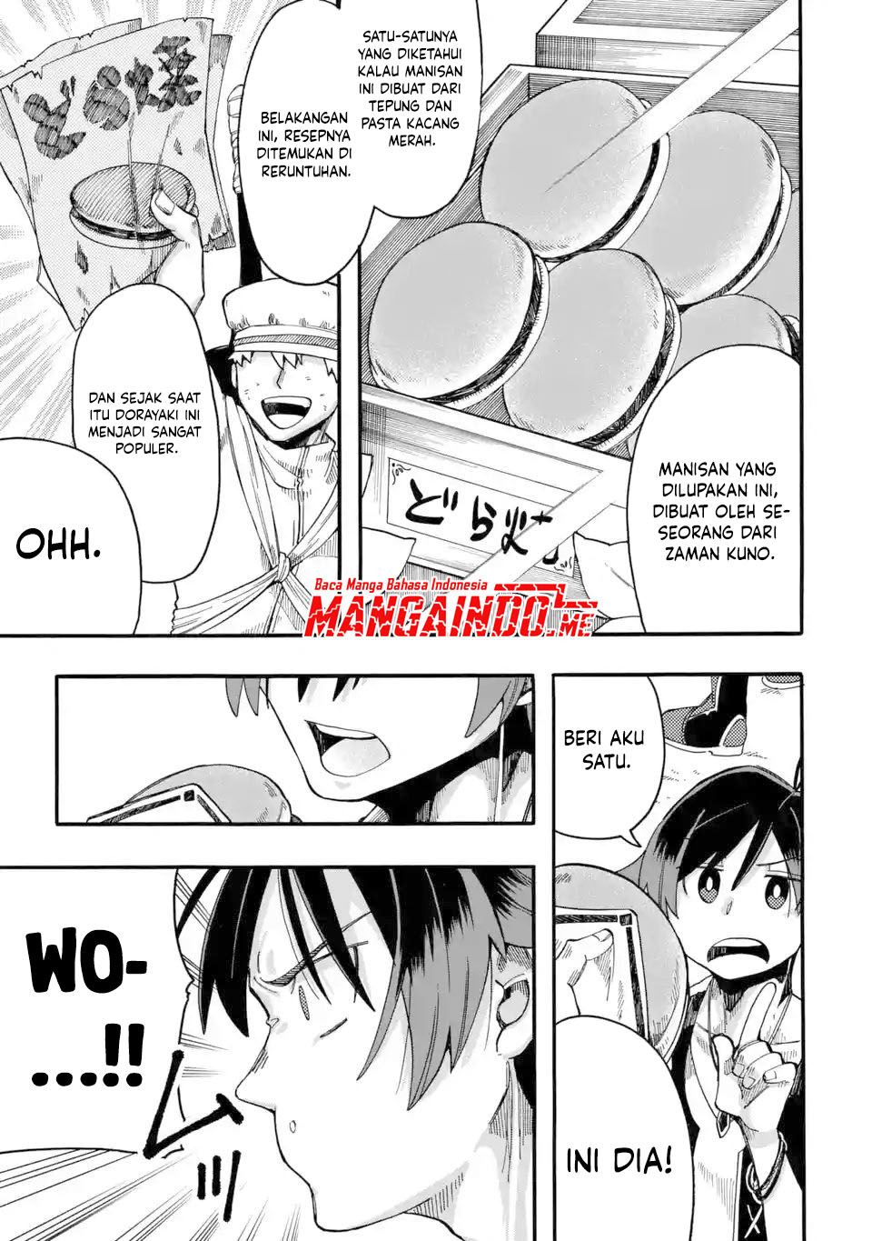 Ore da Mada Honki o Dashite Inai Chapter 5 - halaman 6