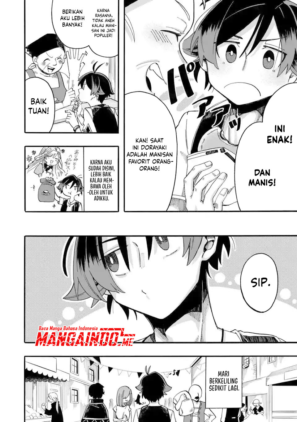 Ore da Mada Honki o Dashite Inai Chapter 5 - halaman 7