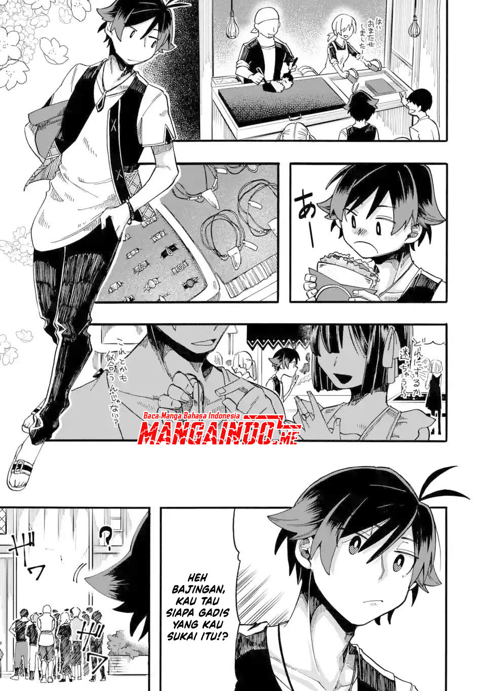 Ore da Mada Honki o Dashite Inai Chapter 5 - halaman 8