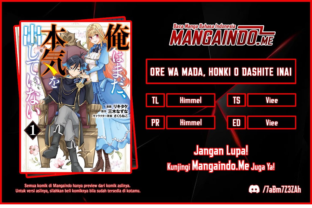 Ore da Mada Honki o Dashite Inai Chapter 6 - halaman 1