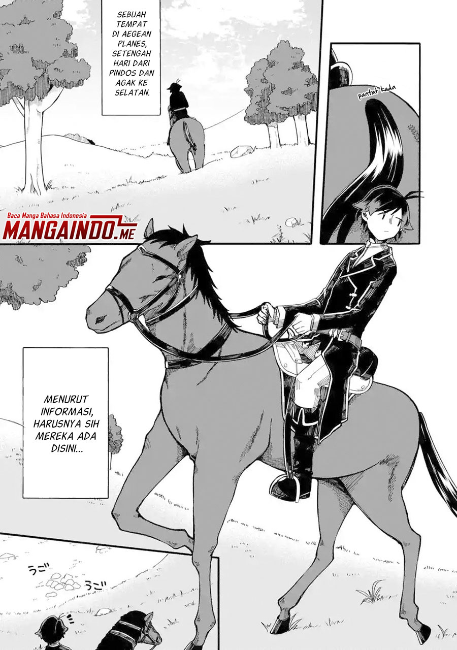 Ore da Mada Honki o Dashite Inai Chapter 6 - halaman 10