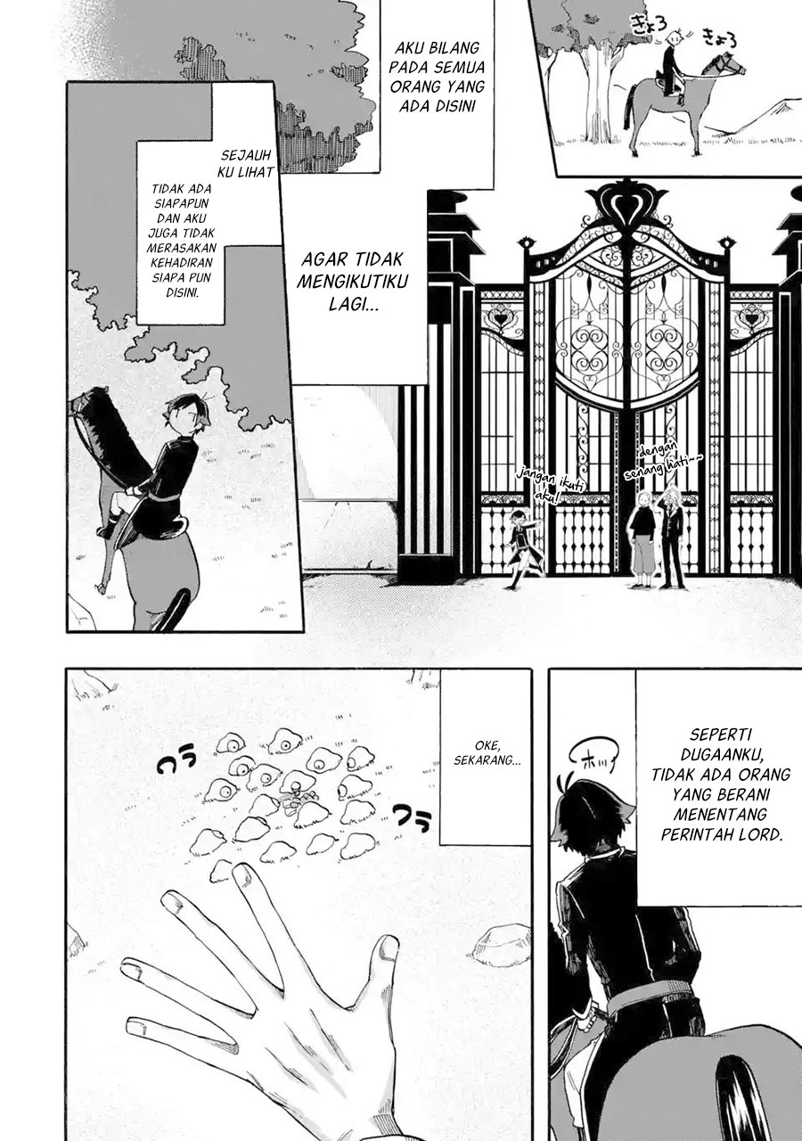 Ore da Mada Honki o Dashite Inai Chapter 6 - halaman 13