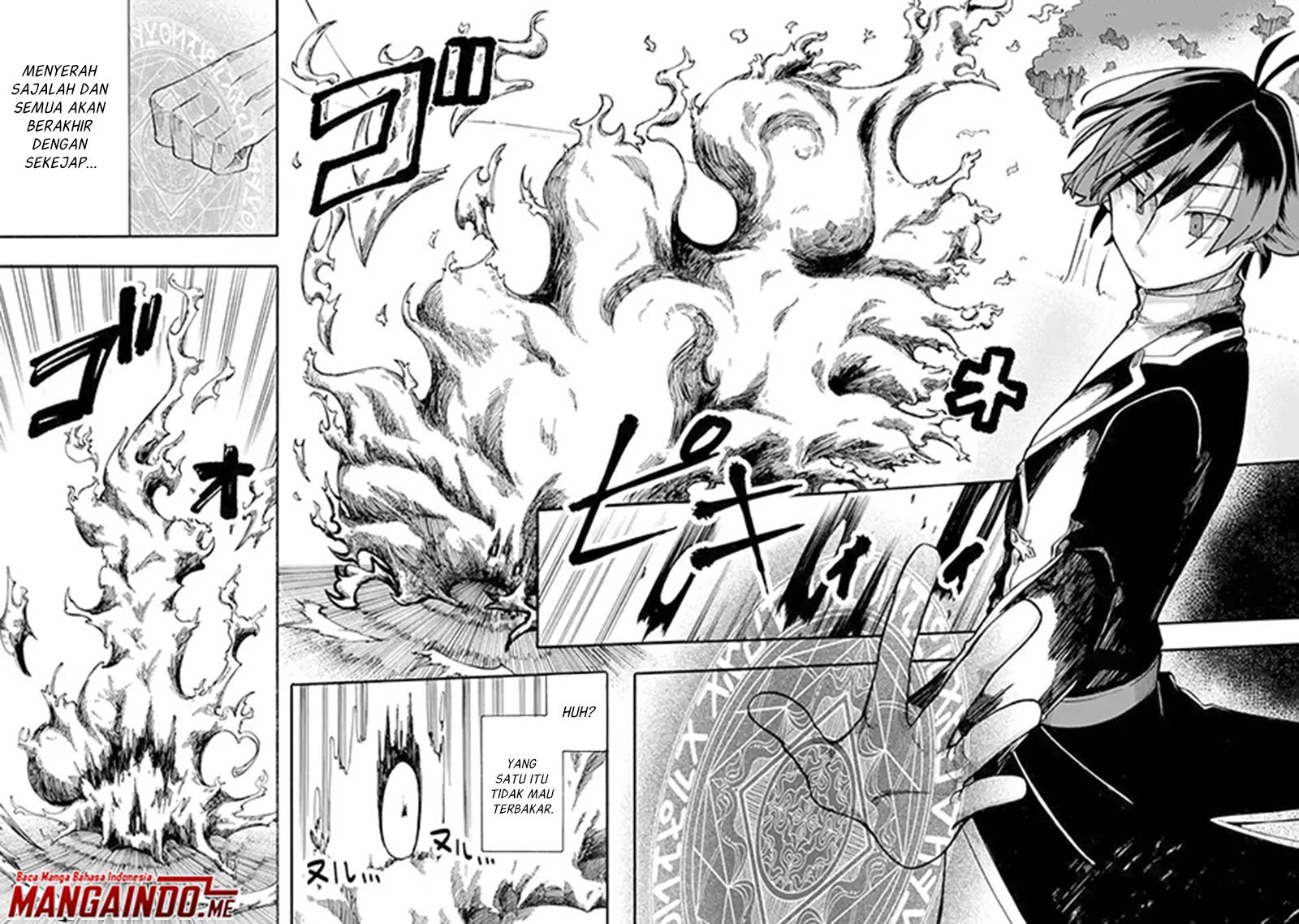 Ore da Mada Honki o Dashite Inai Chapter 6 - halaman 15