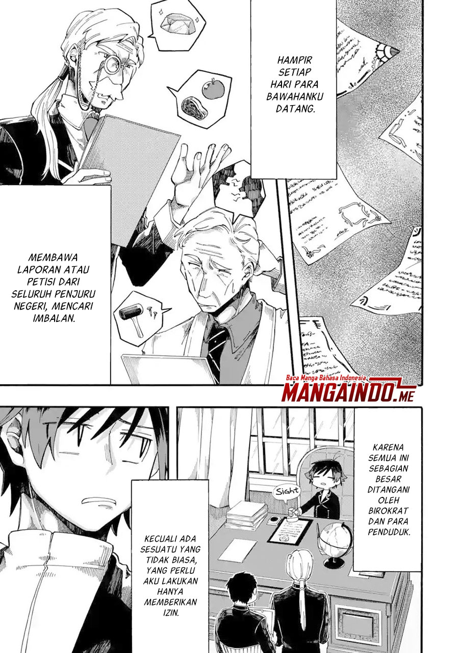 Ore da Mada Honki o Dashite Inai Chapter 6 - halaman 4