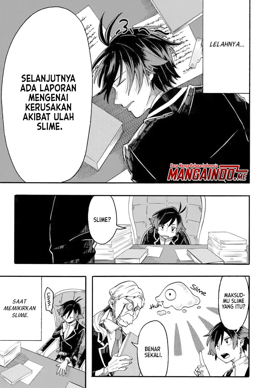 Ore da Mada Honki o Dashite Inai Chapter 6 - halaman 6