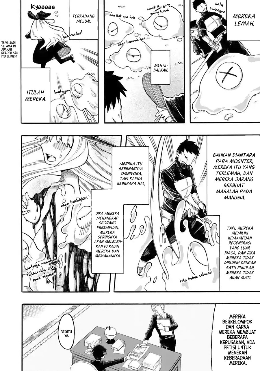 Ore da Mada Honki o Dashite Inai Chapter 6 - halaman 7