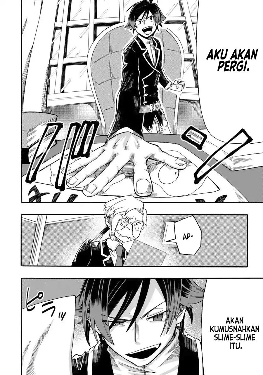 Ore da Mada Honki o Dashite Inai Chapter 6 - halaman 9
