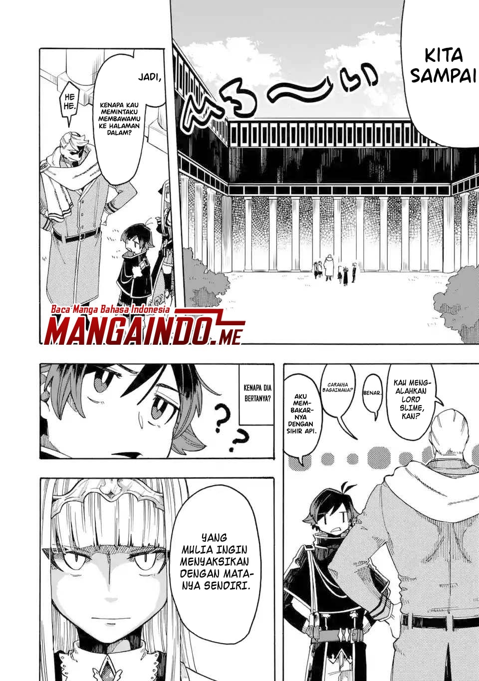 Ore da Mada Honki o Dashite Inai Chapter 7 - halaman 11