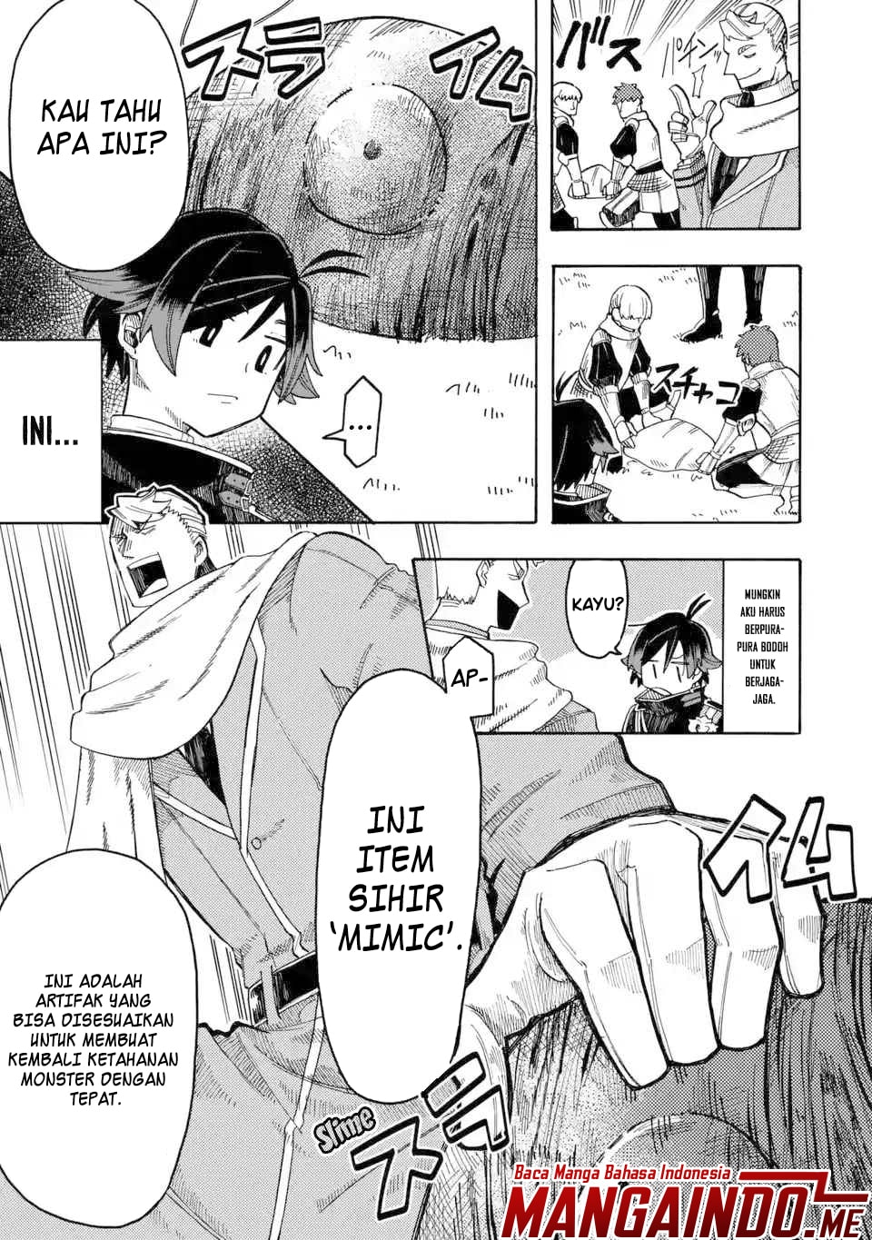 Ore da Mada Honki o Dashite Inai Chapter 7 - halaman 12