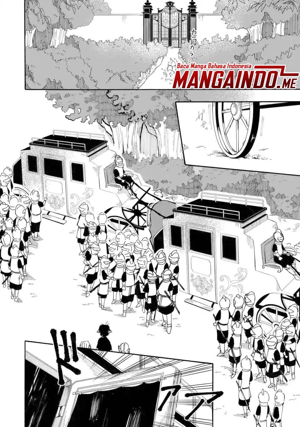 Ore da Mada Honki o Dashite Inai Chapter 7 - halaman 5