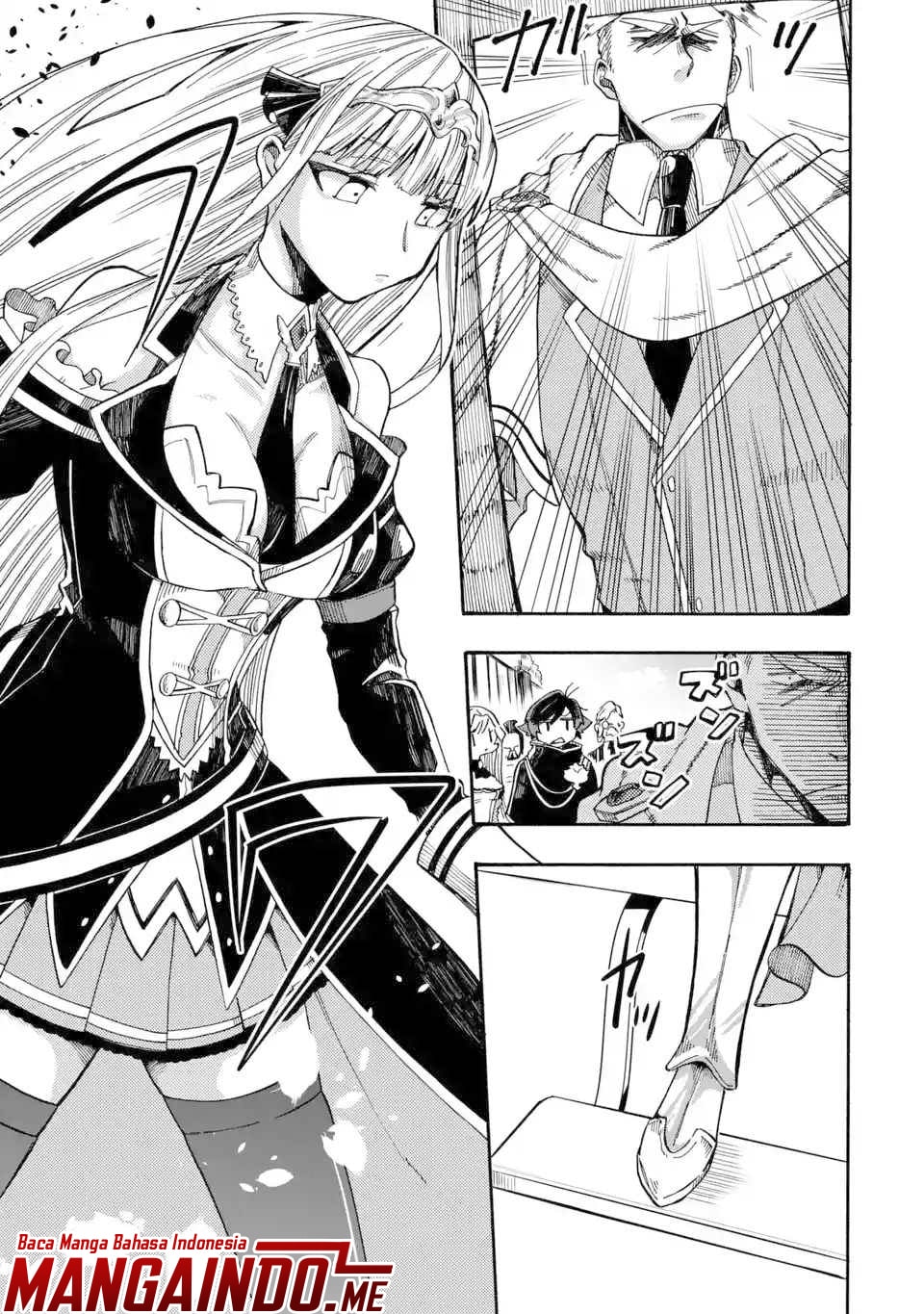 Ore da Mada Honki o Dashite Inai Chapter 7 - halaman 6