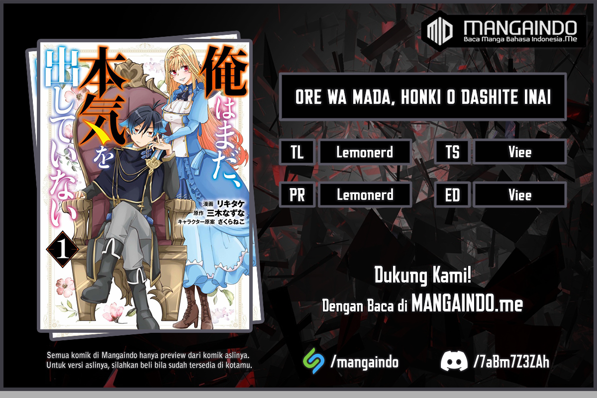 Ore da Mada Honki o Dashite Inai Chapter 8 - halaman 1
