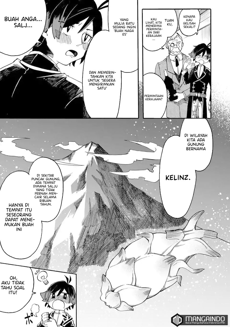 Ore da Mada Honki o Dashite Inai Chapter 8 - halaman 12