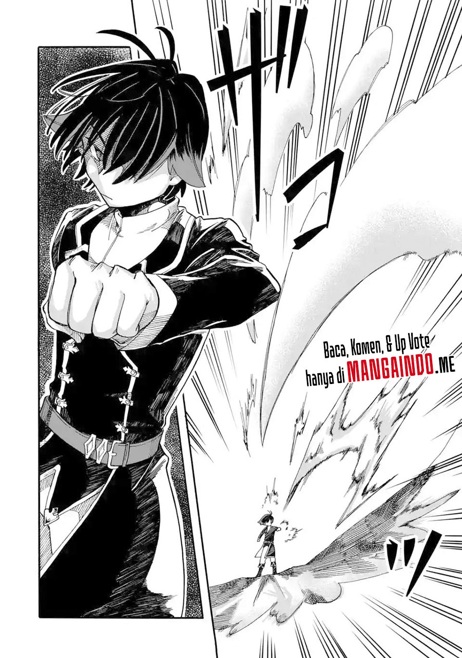 Ore da Mada Honki o Dashite Inai Chapter 8 - halaman 17