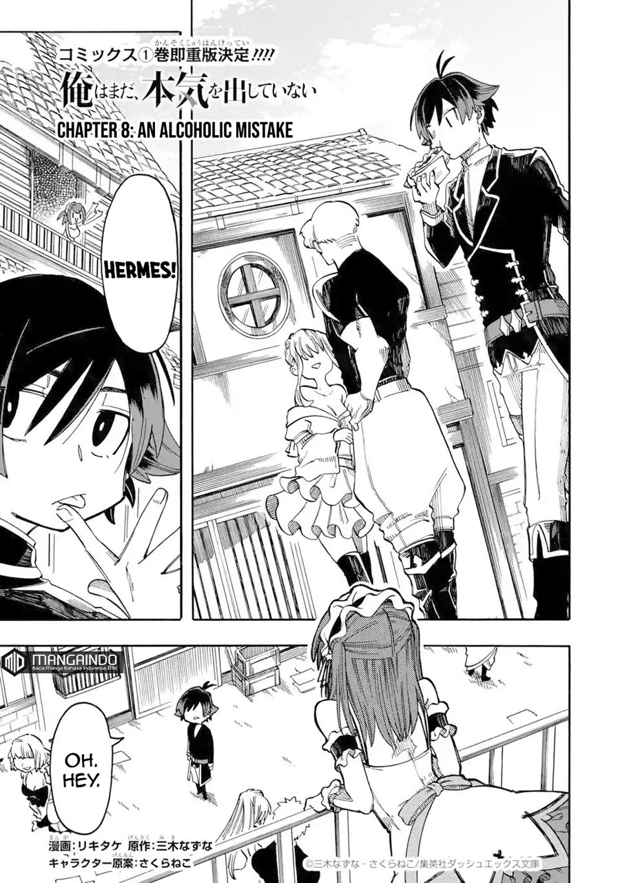 Ore da Mada Honki o Dashite Inai Chapter 8 - halaman 2