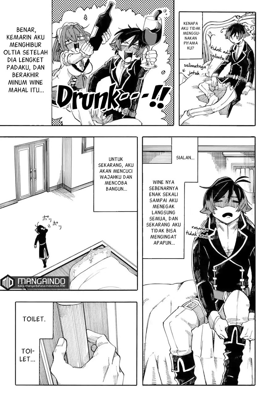 Ore da Mada Honki o Dashite Inai Chapter 8 - halaman 20