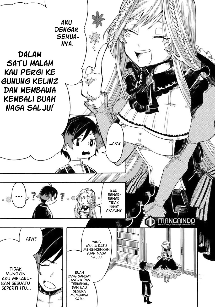 Ore da Mada Honki o Dashite Inai Chapter 8 - halaman 22