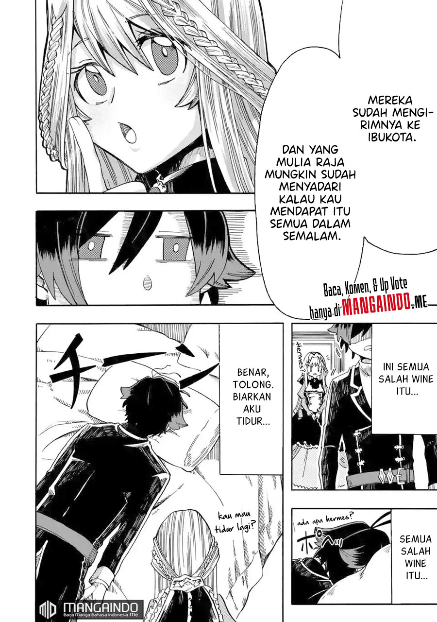 Ore da Mada Honki o Dashite Inai Chapter 8 - halaman 25