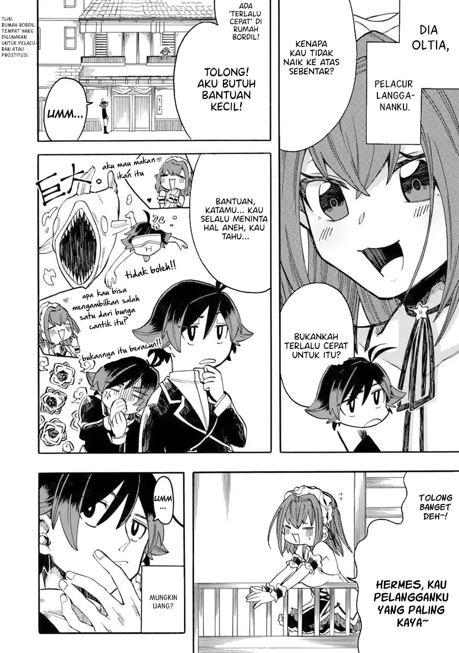 Ore da Mada Honki o Dashite Inai Chapter 8 - halaman 3