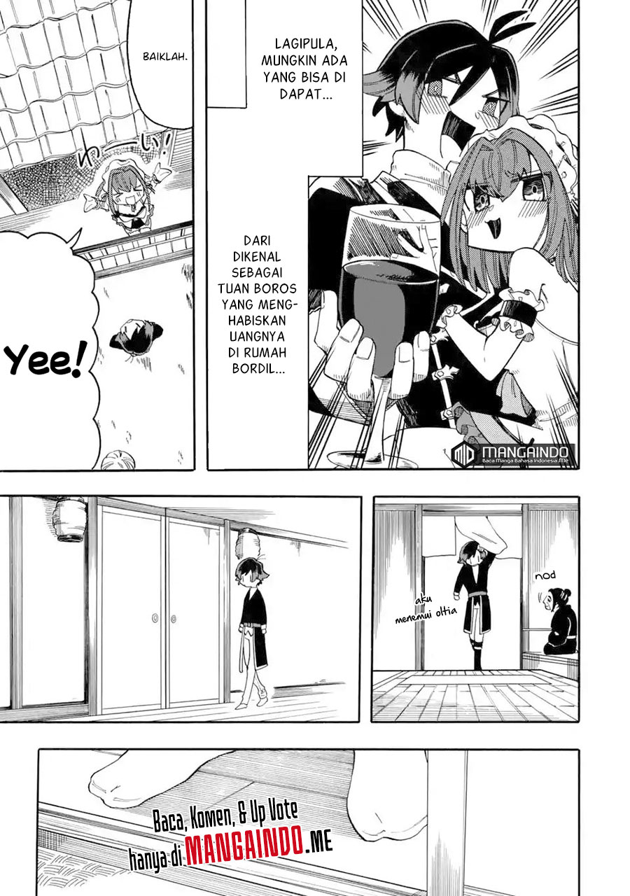 Ore da Mada Honki o Dashite Inai Chapter 8 - halaman 4